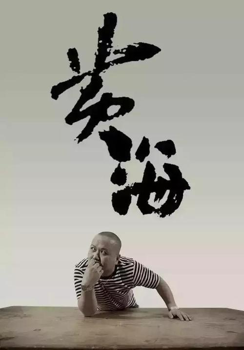 南特大学硕士成绩单