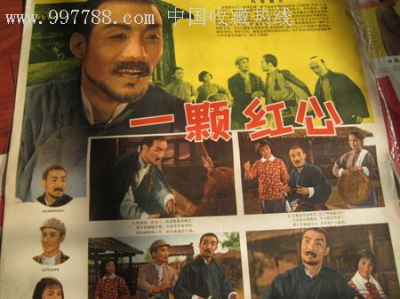 米切尔学院毕业证电子图