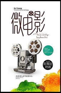 哪里能办理曼尼托巴大学文凭毕业证