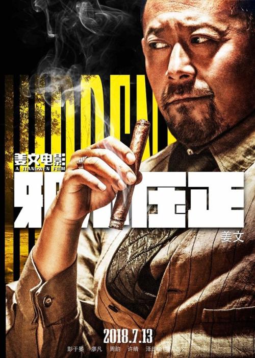 南科罗拉多大学硕士证书